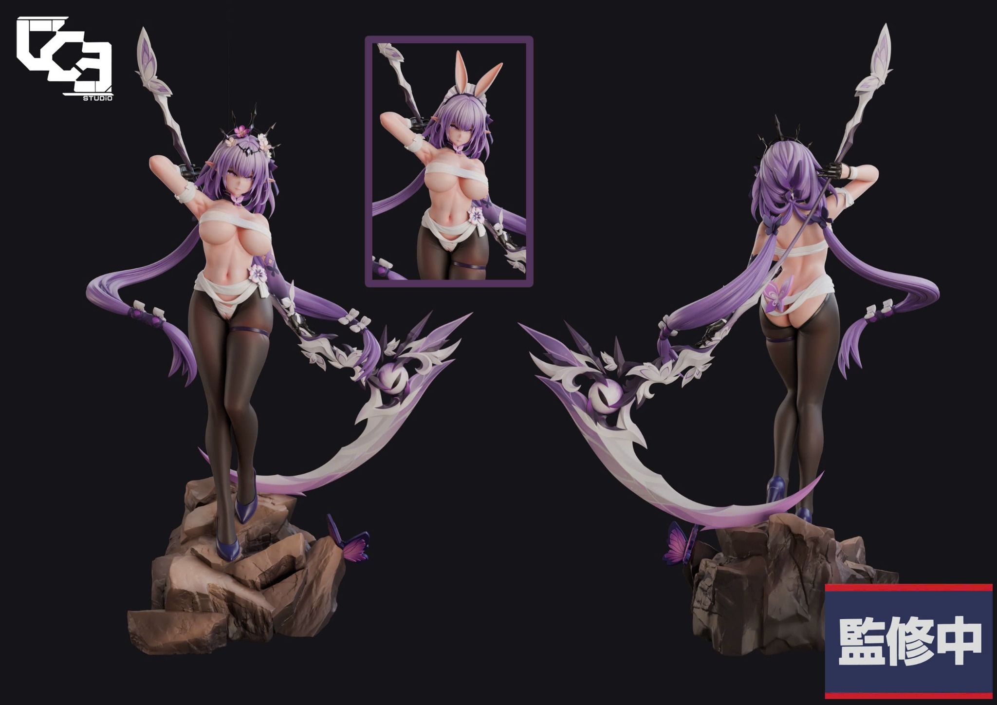 Castorice - Honkai Star Rail - LGY Studio