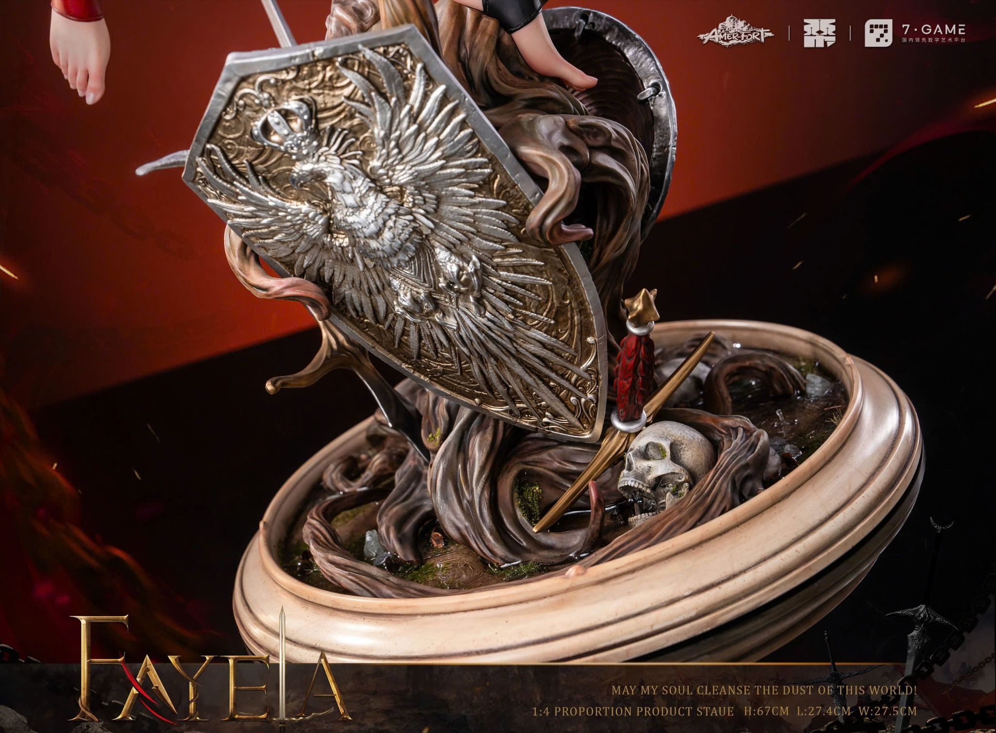 Yayela - Amerfort ( licensed ) - Piji Studio