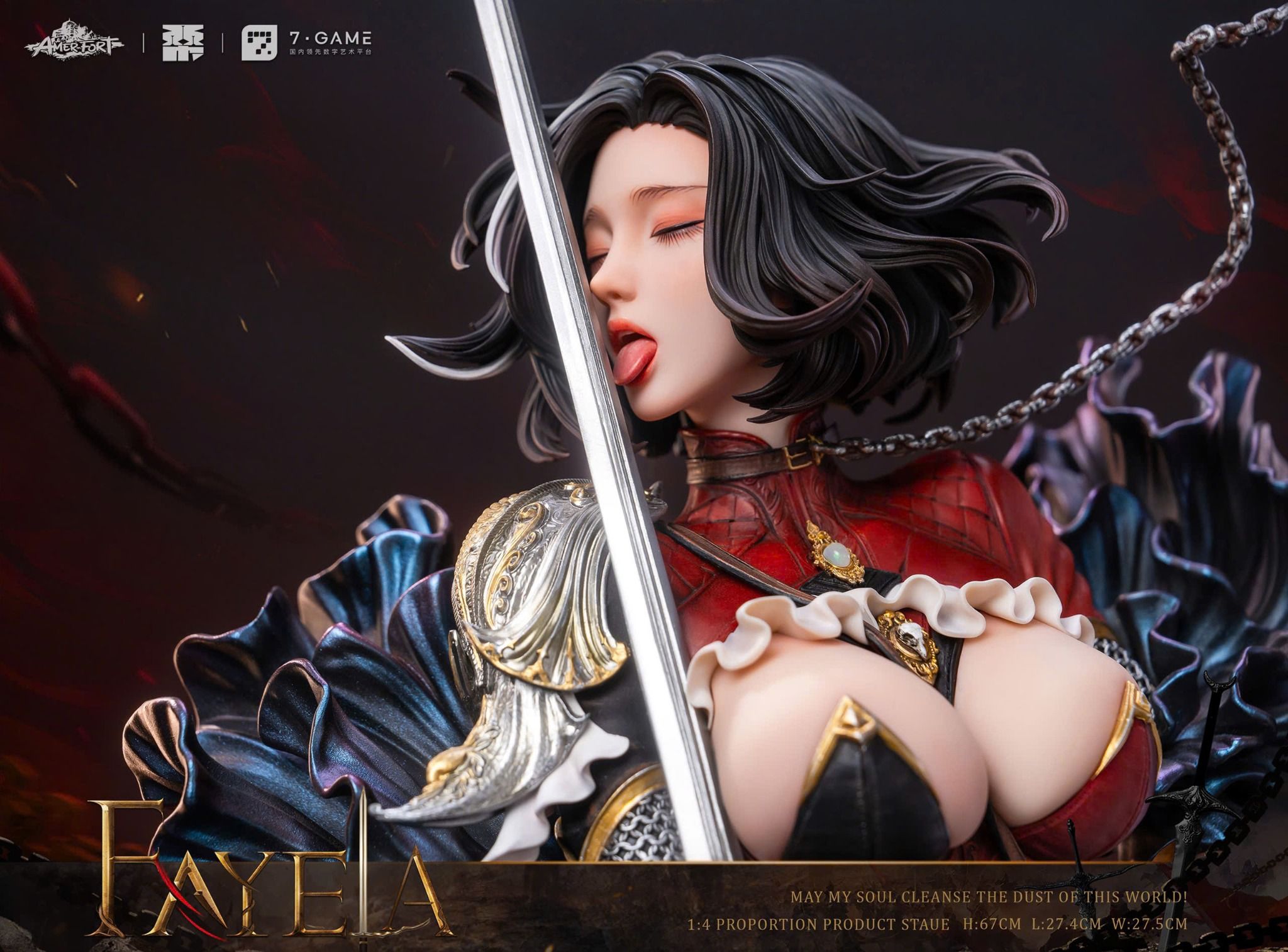 Yayela - Amerfort ( licensed ) - Piji Studio