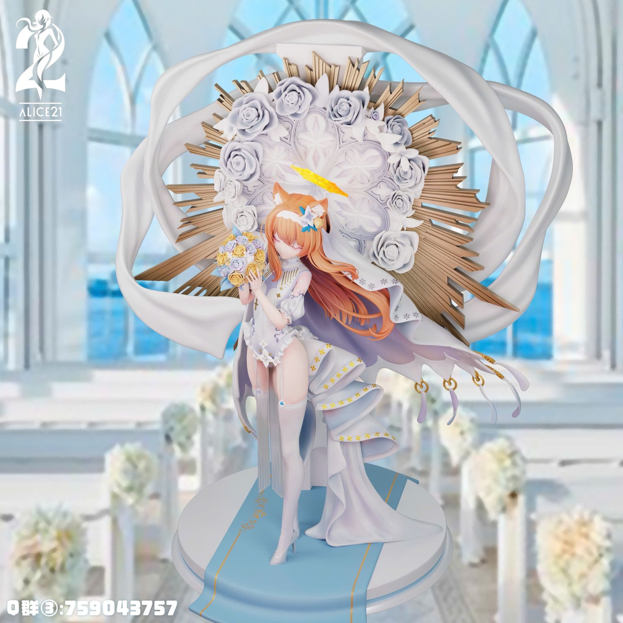Miyuki Mari Wedding ver - Blue Archive - Alice21 Studio × Icepuli