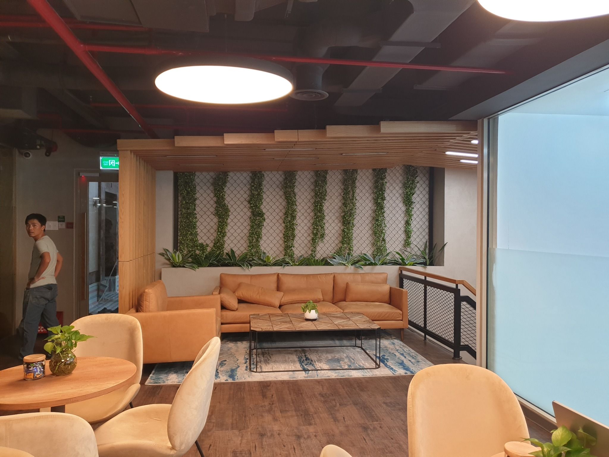 Riland Office
