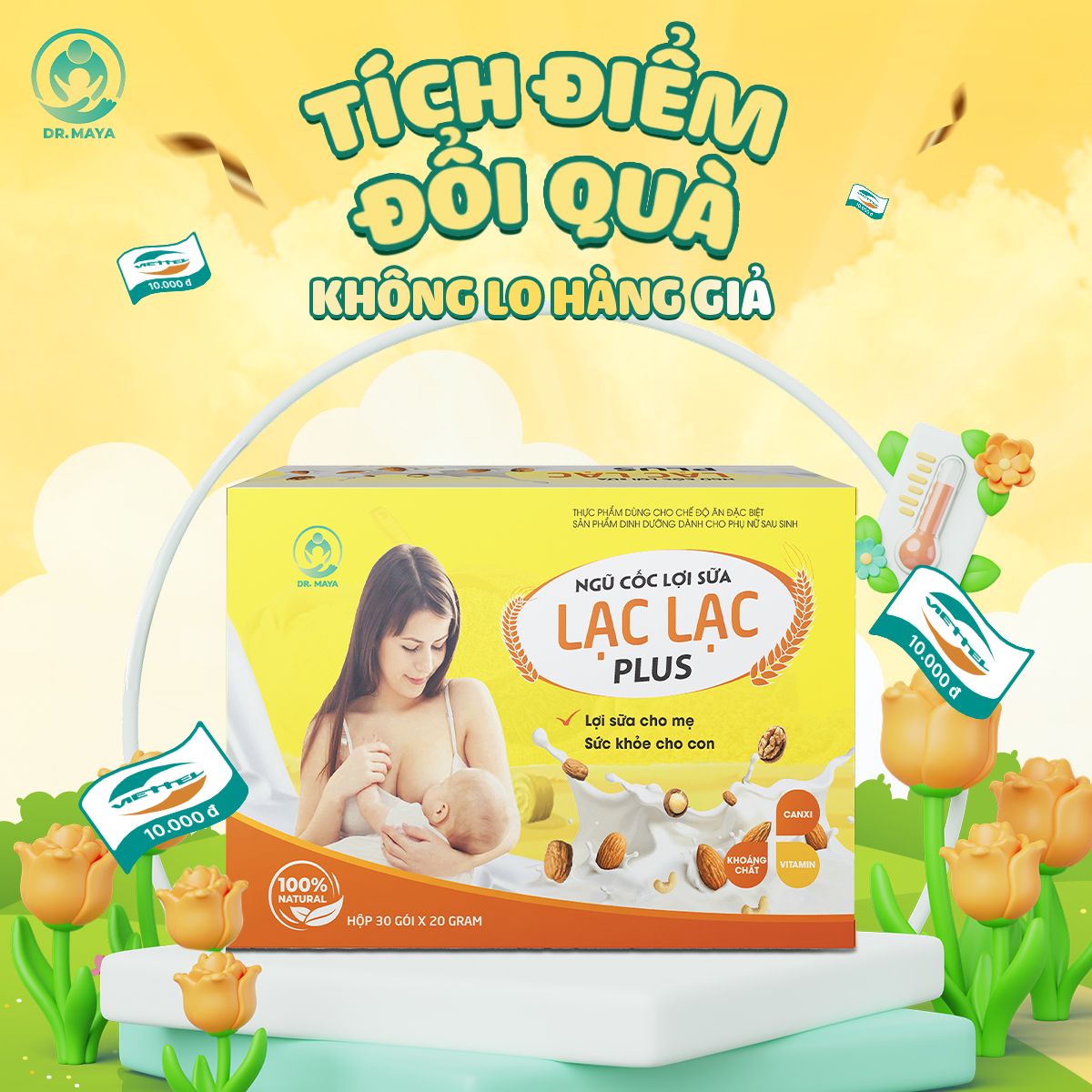 Ngũ Cốc Lợi Sữa Lạc Lạc Plus