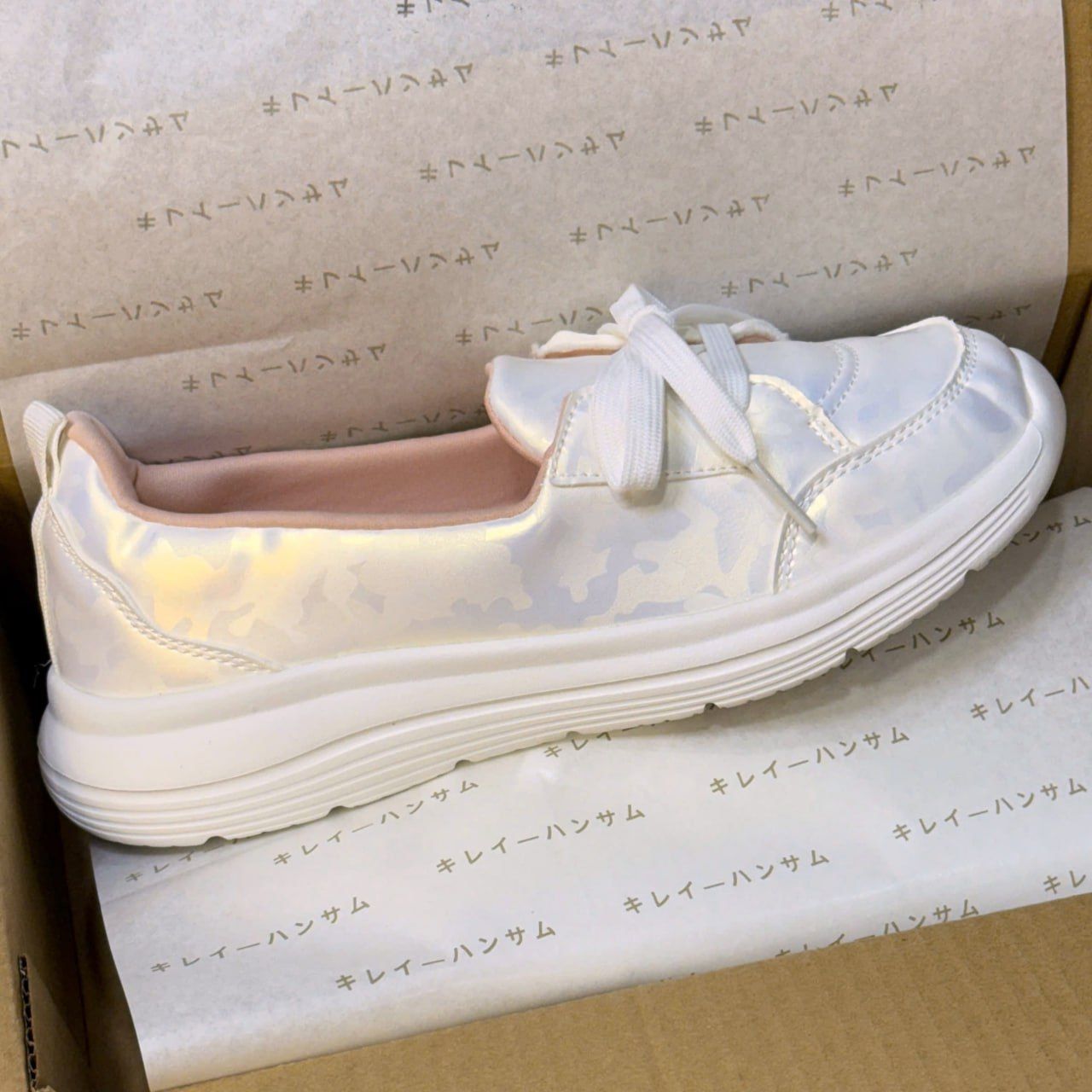Giày Kirei Breathable Walk on Camo BG White