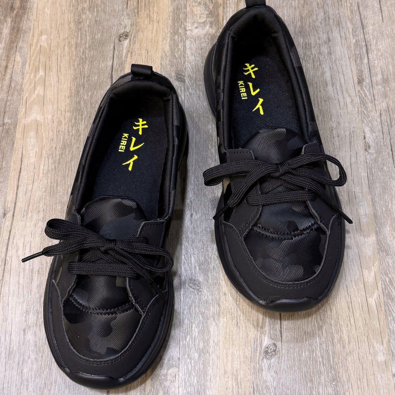 Giày Kirei Breathable Walk on Camo BG Black