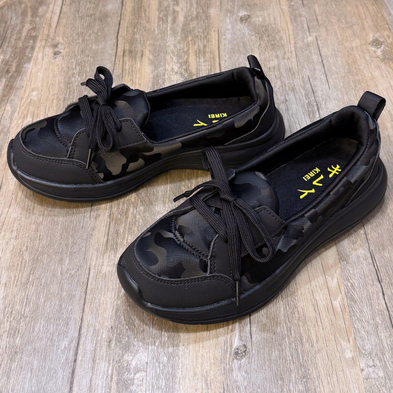 Giày Kirei Breathable Walk on Camo BG Black