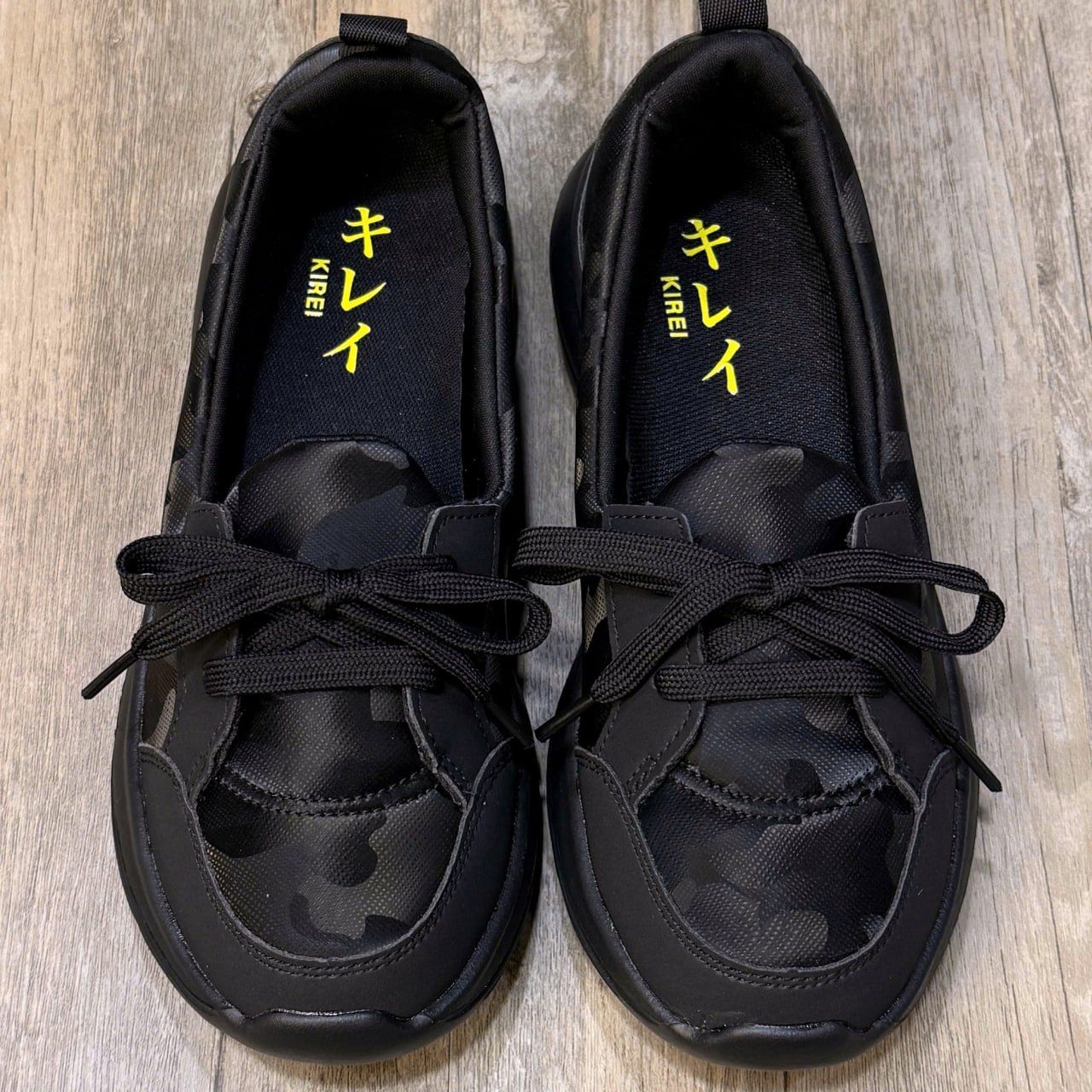 Giày Kirei Breathable Walk on Camo BG Black