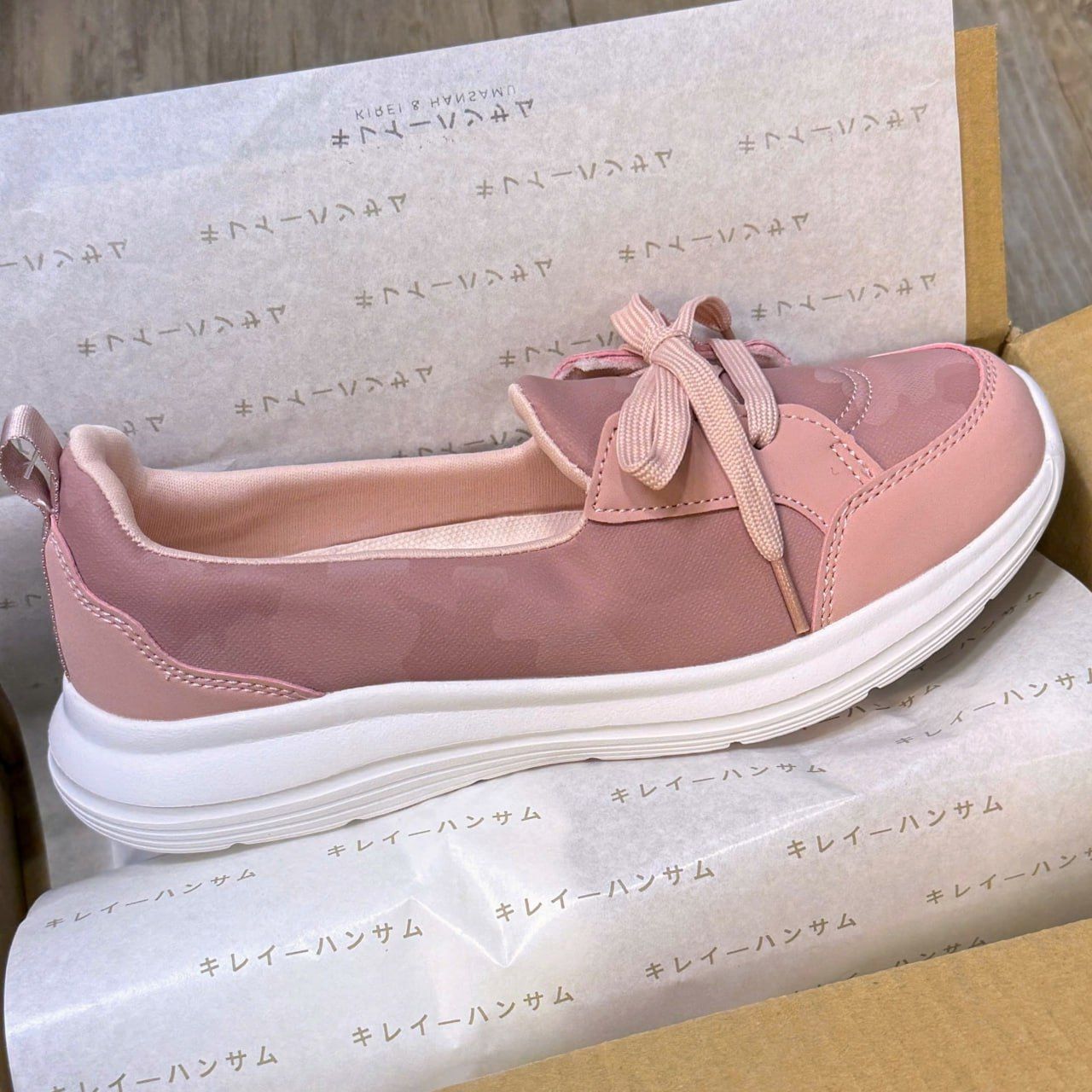 Giày Kirei Breathable Walk on Camo BG Pink