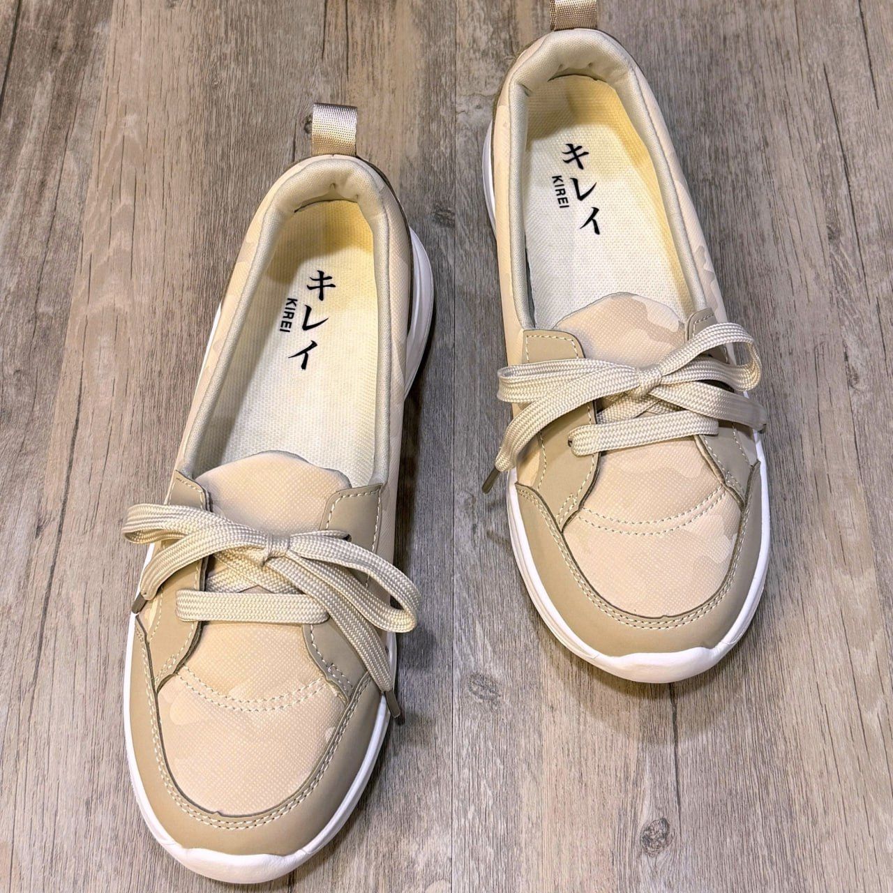 Giày Kirei Breathable Walk on Camo BG Cream