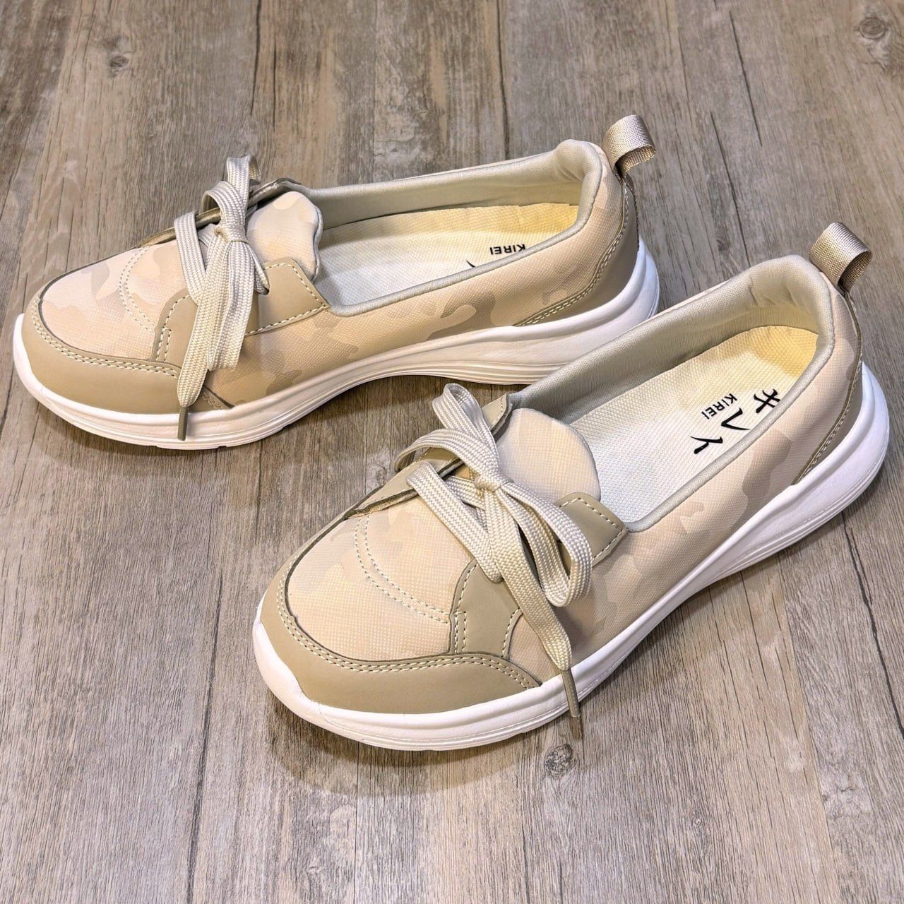 Giày Kirei Breathable Walk on Camo BG Cream