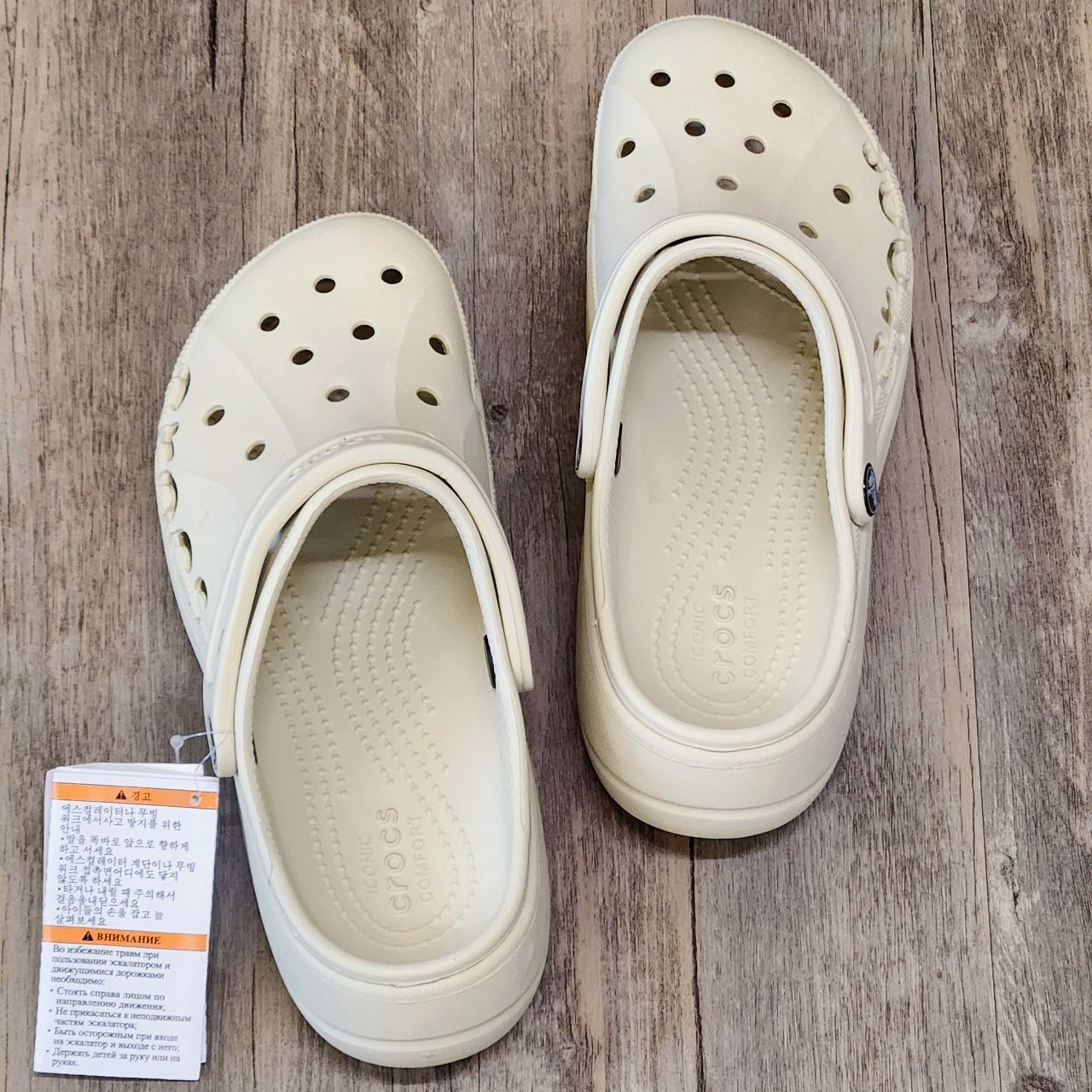Dép Crocs Clog Baya Plaform HN Bone
