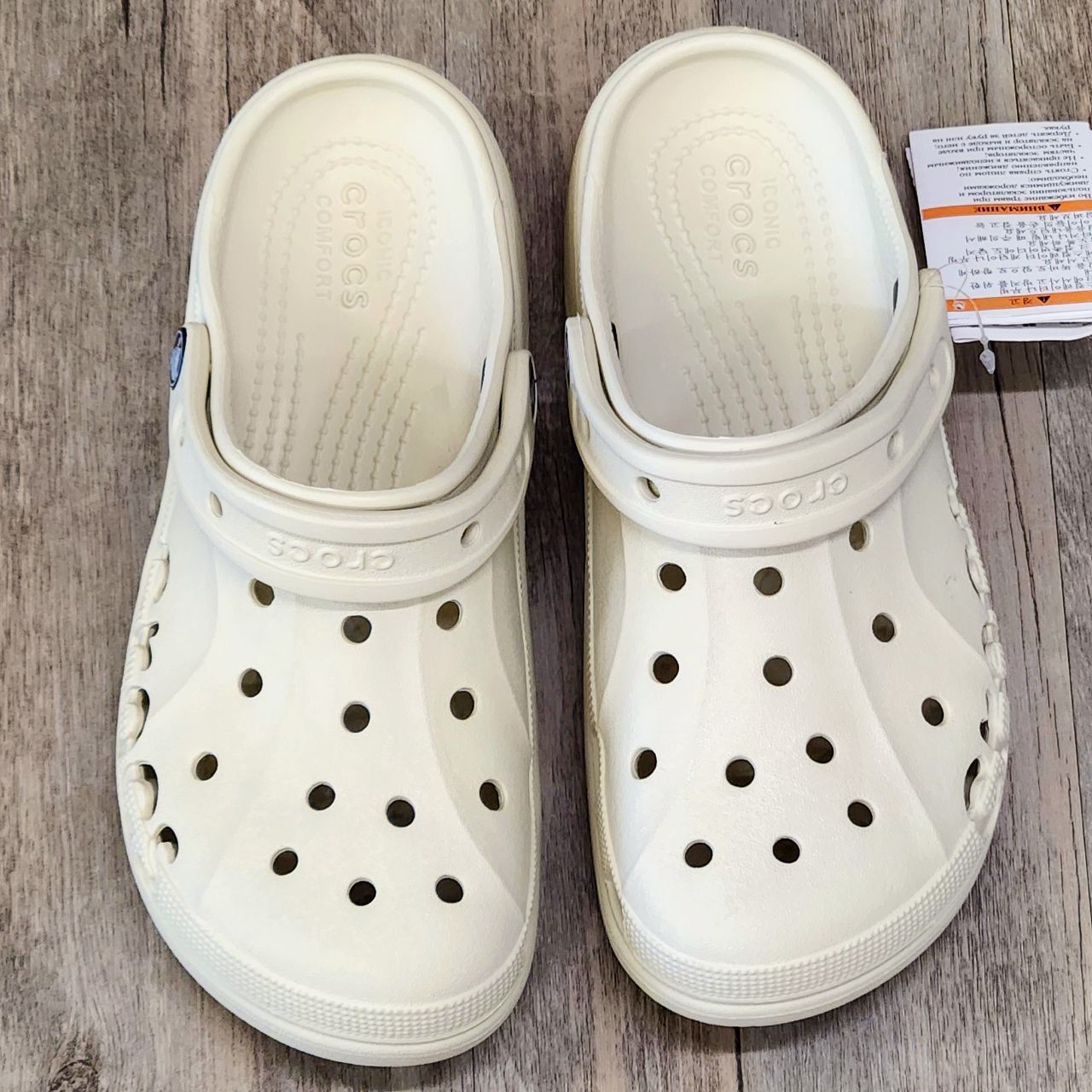 Dép Crocs Clog Baya Plaform HN Bone