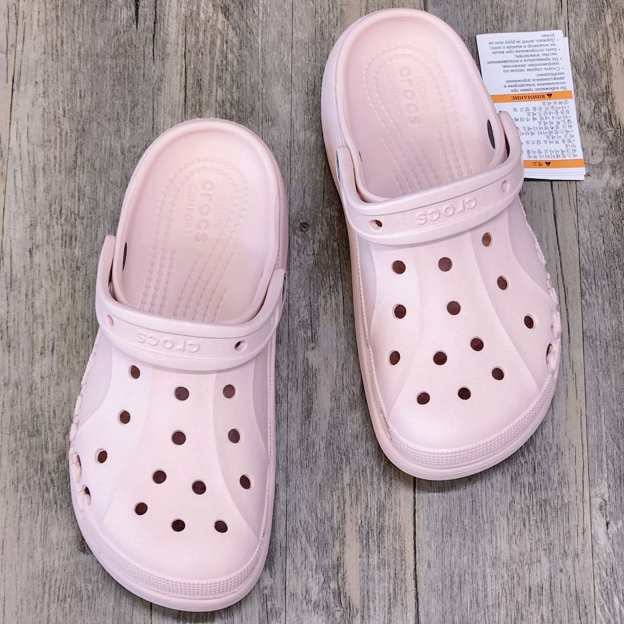 Dép Crocs Clog Baya Plaform HN Pink
