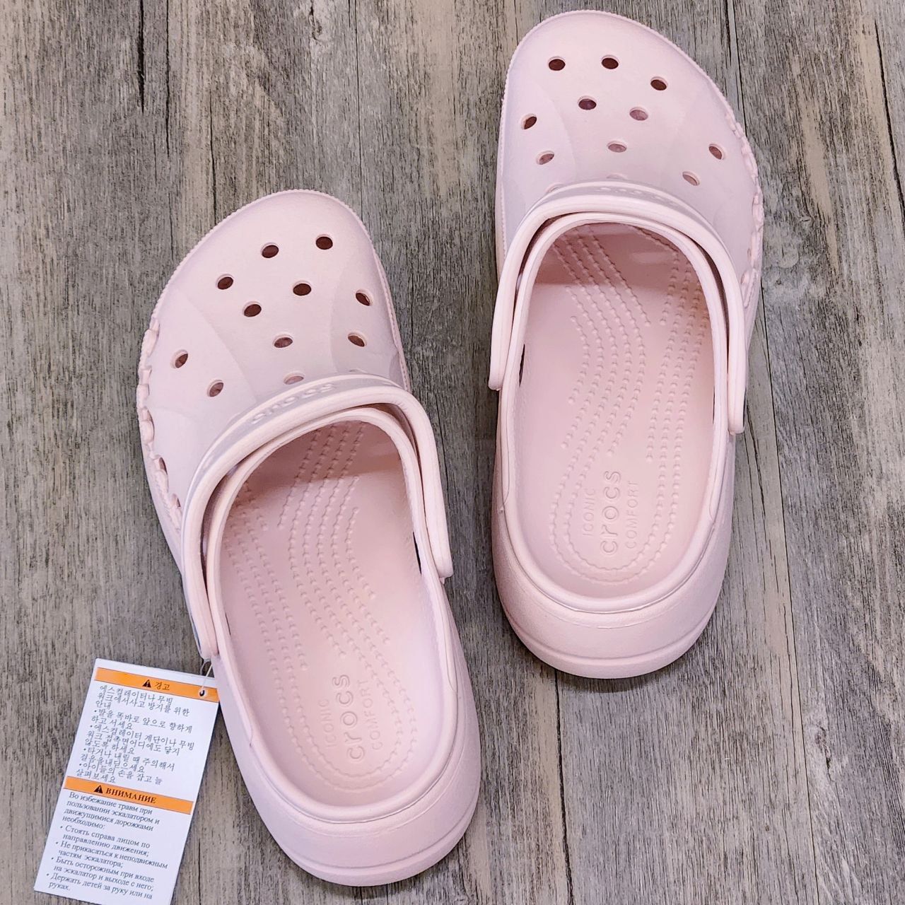 Dép Crocs Clog Baya Plaform HN Pink