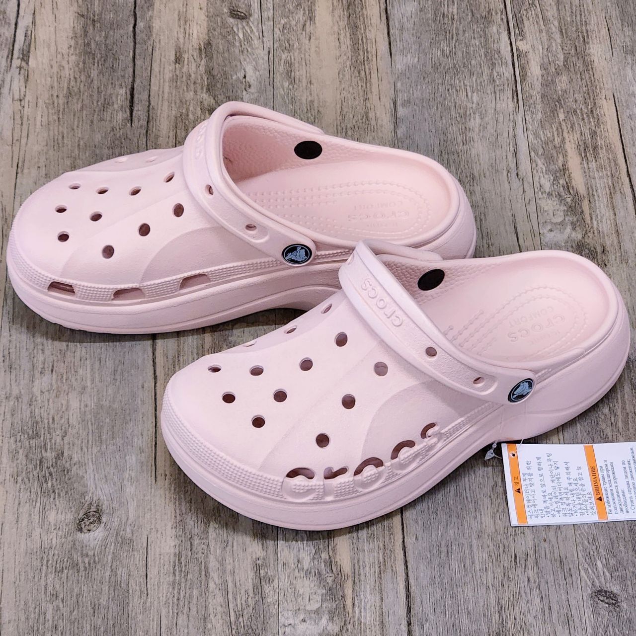 Dép Crocs Clog Baya Plaform HN Pink