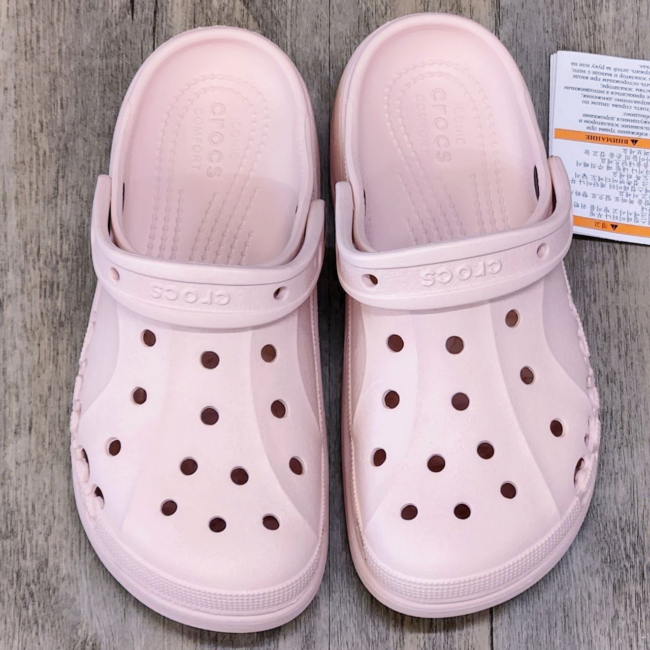 Dép Crocs Clog Baya Plaform HN Pink