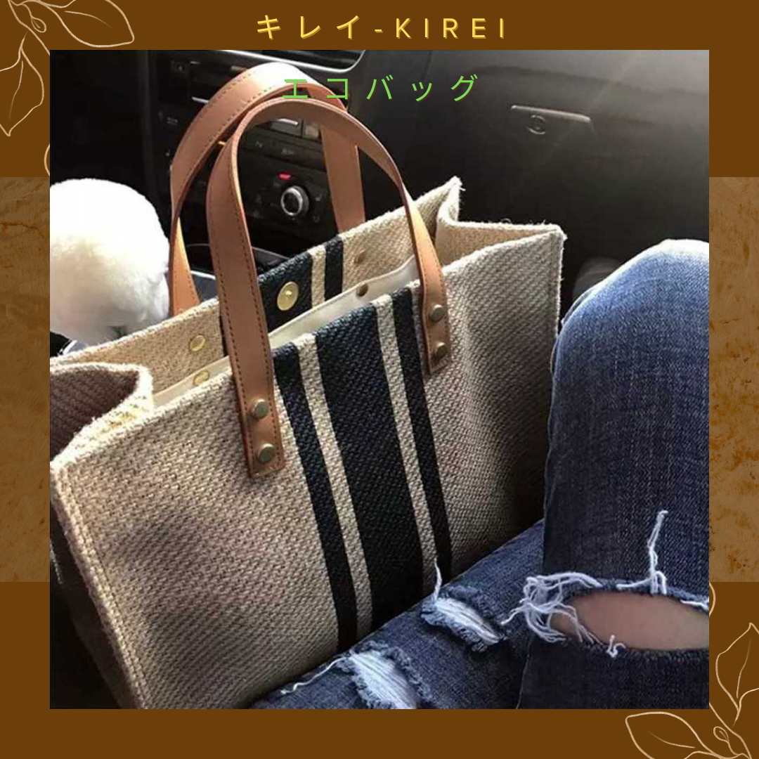 Túi xách Kirei ECO stripes canvas tote HD Nâu đen