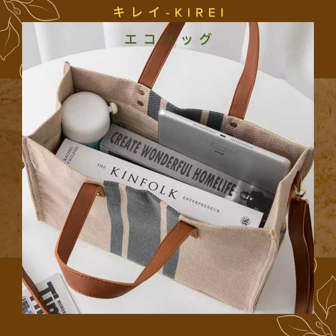 Túi xách Kirei ECO stripes canvas tote HD Nâu xanh