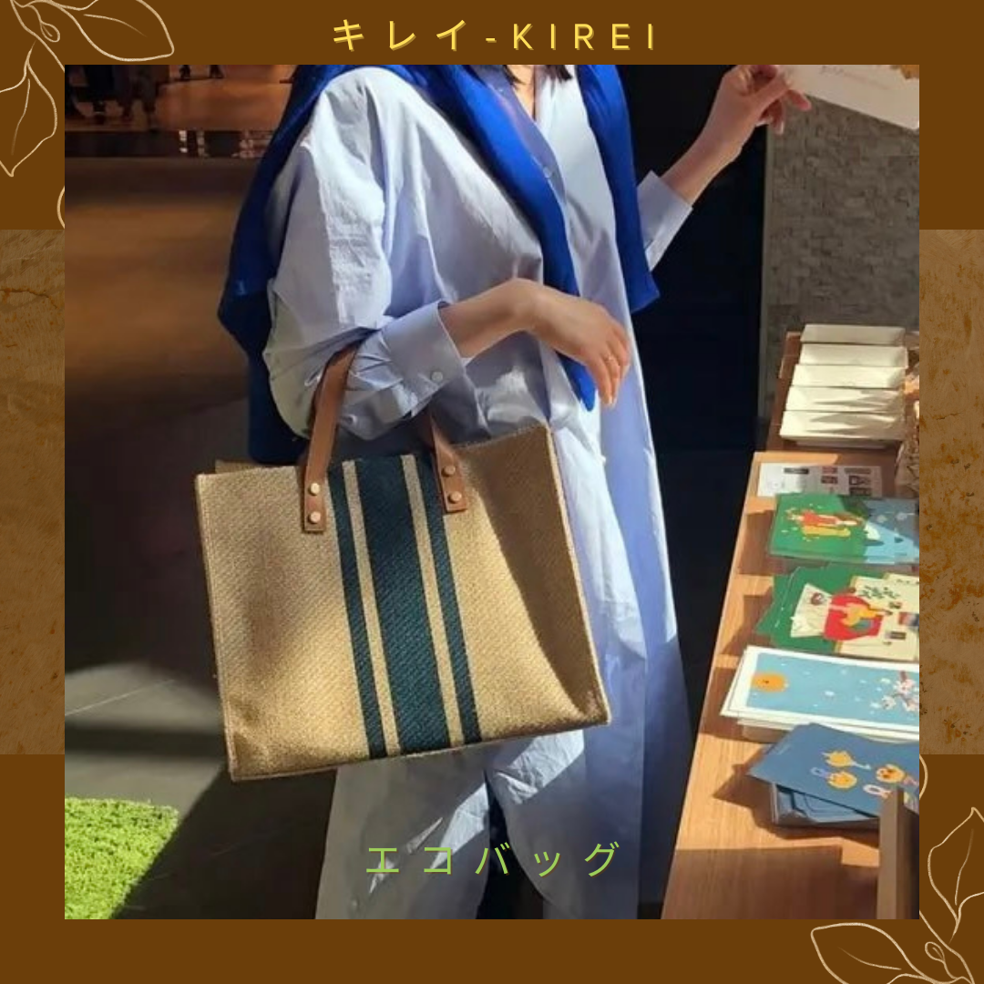 Túi xách Kirei ECO stripes canvas tote HD Nâu xanh