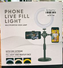 Bộ phụ kiện livestream 2 in 1 đèn 16cm