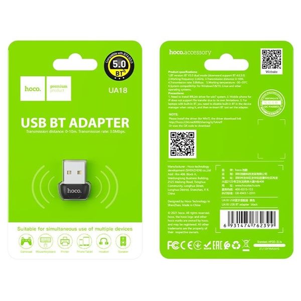 USB thu Bluetooth Hoco UA18