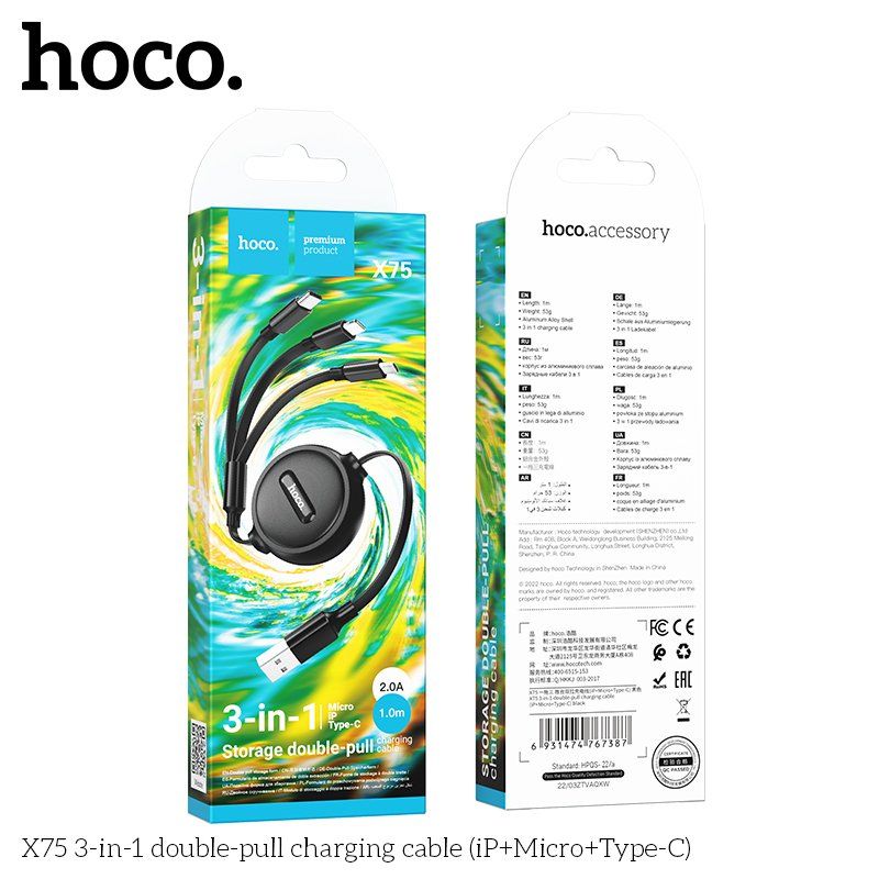 Cáp dây rút Hoco X75 3 in 1