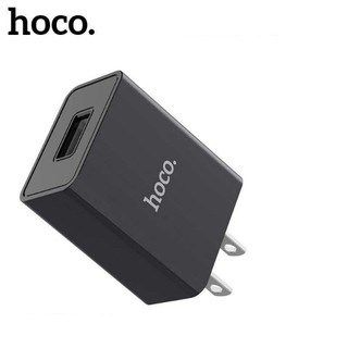 Cóc sạc Hoco S2Plus