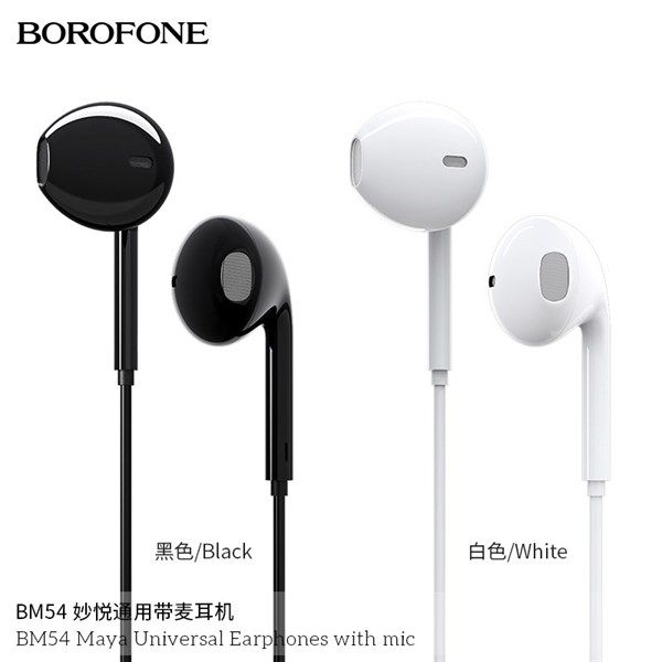 ** Tai nghe dây Borofone BM54