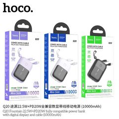 PDP Hoco Q20 10.000mAh 22.5W