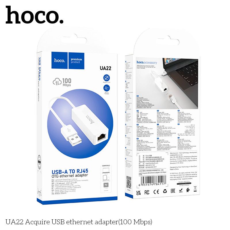 Chuyển USB to LAN Hoco UA22 100Mbps