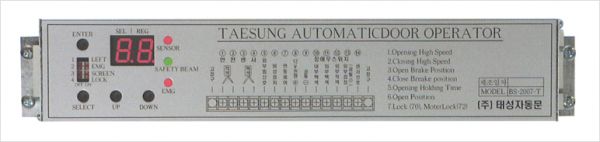  CỬA TRƯỢT 2 CÁNH TAESUNG 