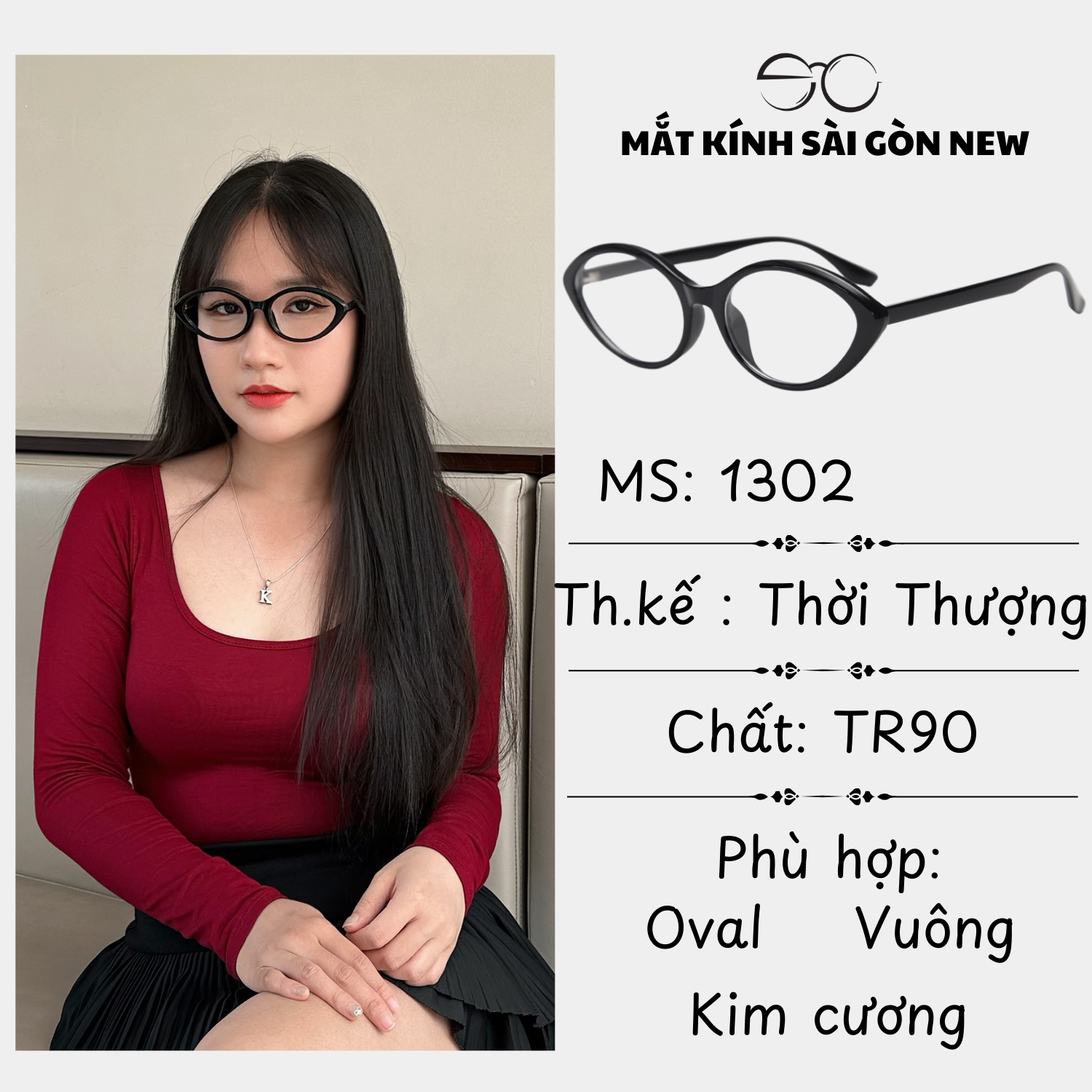 Gọng kính Mắt mèo Nhựa dẻo SGNew 1302