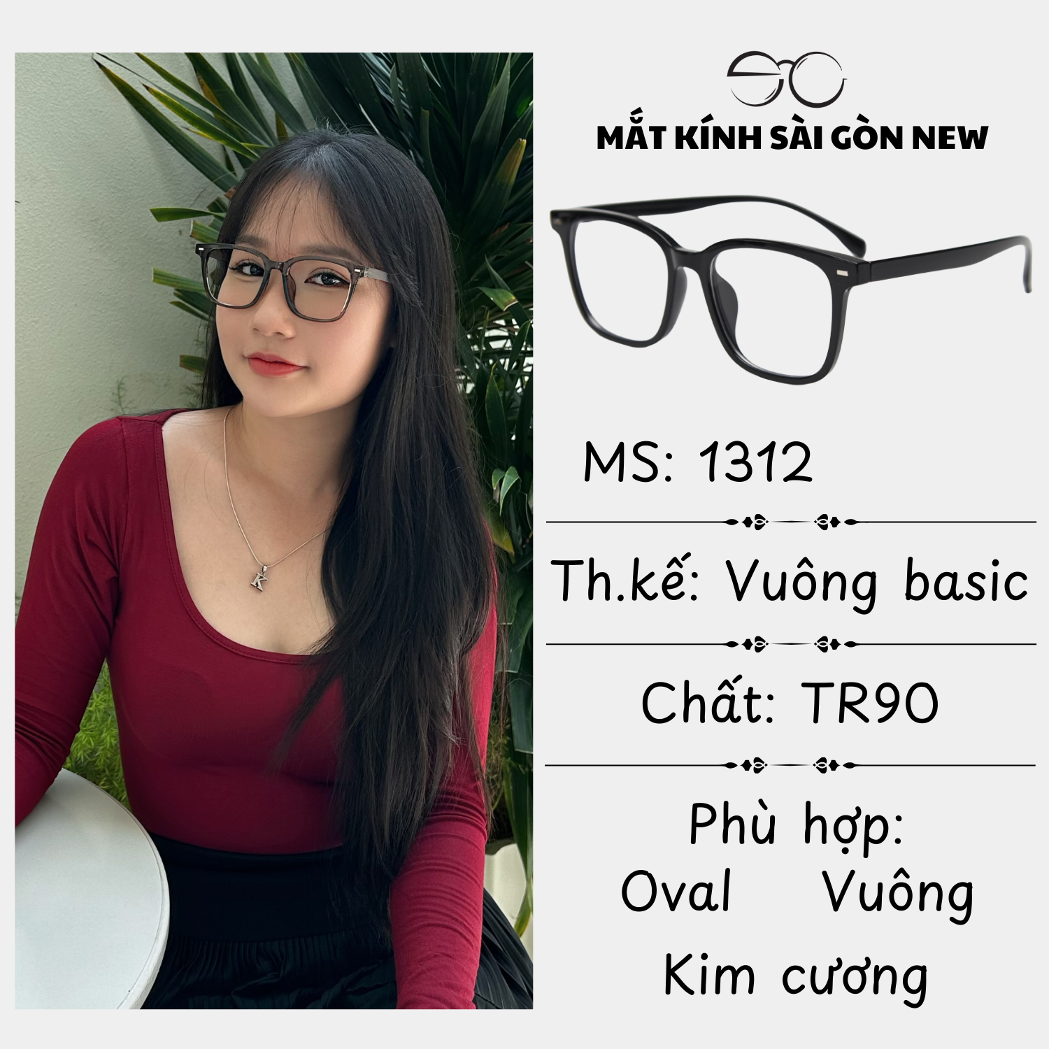 Gọng kính Nhựa dẻo Vuông Basic Nam nữ Unisex SGNew 1312