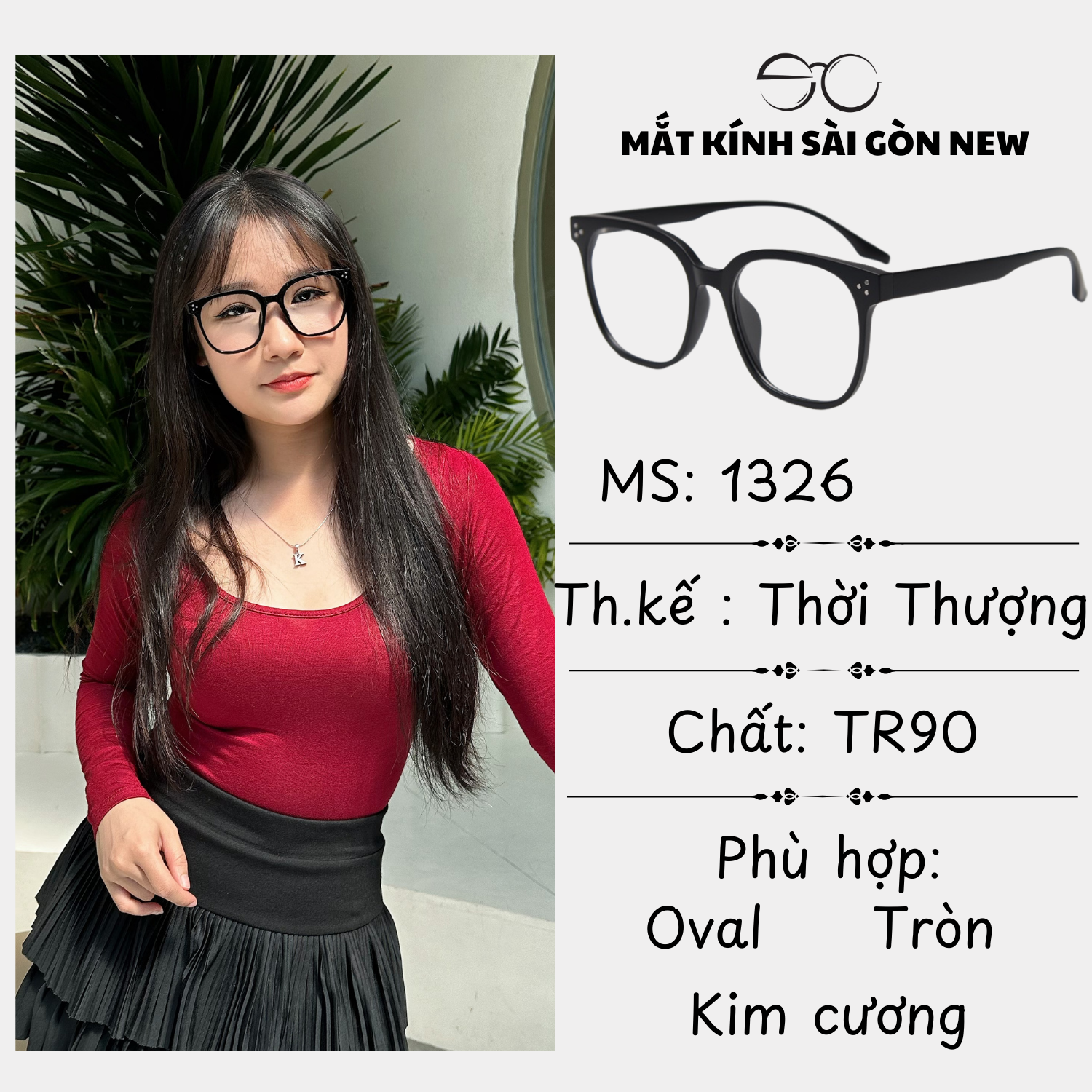 Gọng kính Nhựa dẻo Vuông Trendy Nam nữ Unisex SGNew 1326