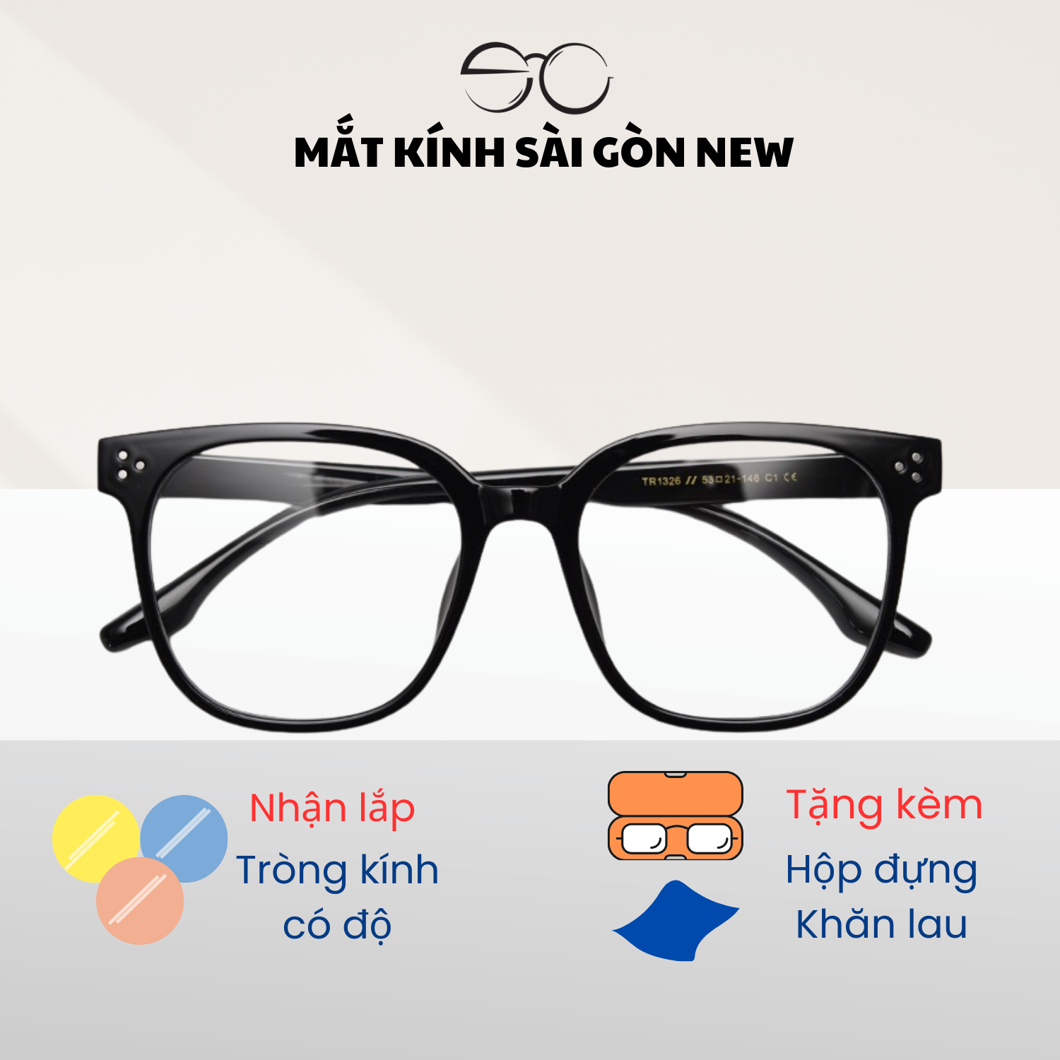 Gọng kính Nhựa dẻo Vuông Trendy Nam nữ Unisex SGNew 1326