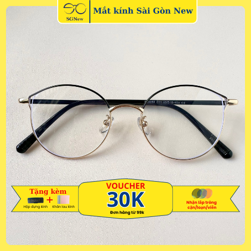 Gọng kính Kim loại Mắt mèo Nam Nữ Unisex SGNew 99058
