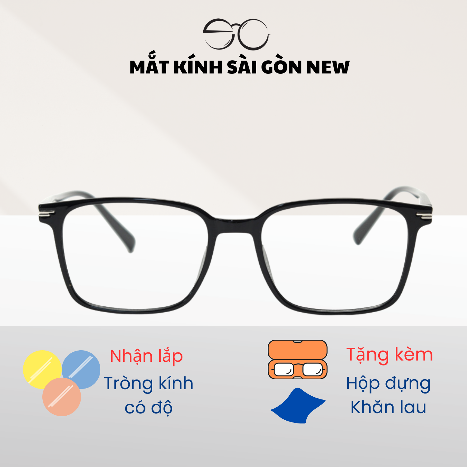 Gọng kính Nhựa dẻo Vuông Basic Nam nữ Unisex SGNew 83040