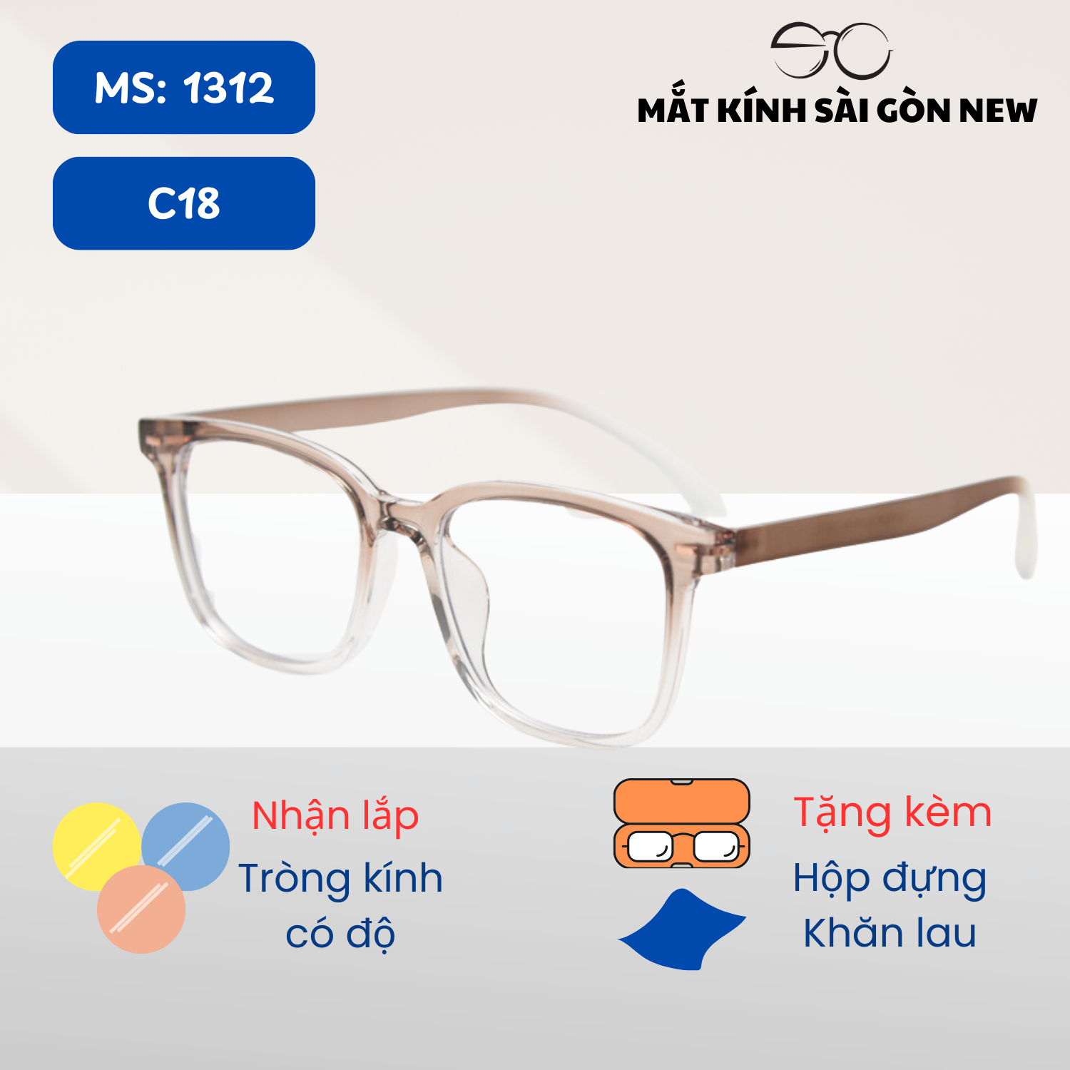 Gọng kính Nhựa dẻo Vuông Basic Nam nữ Unisex SGNew 1312