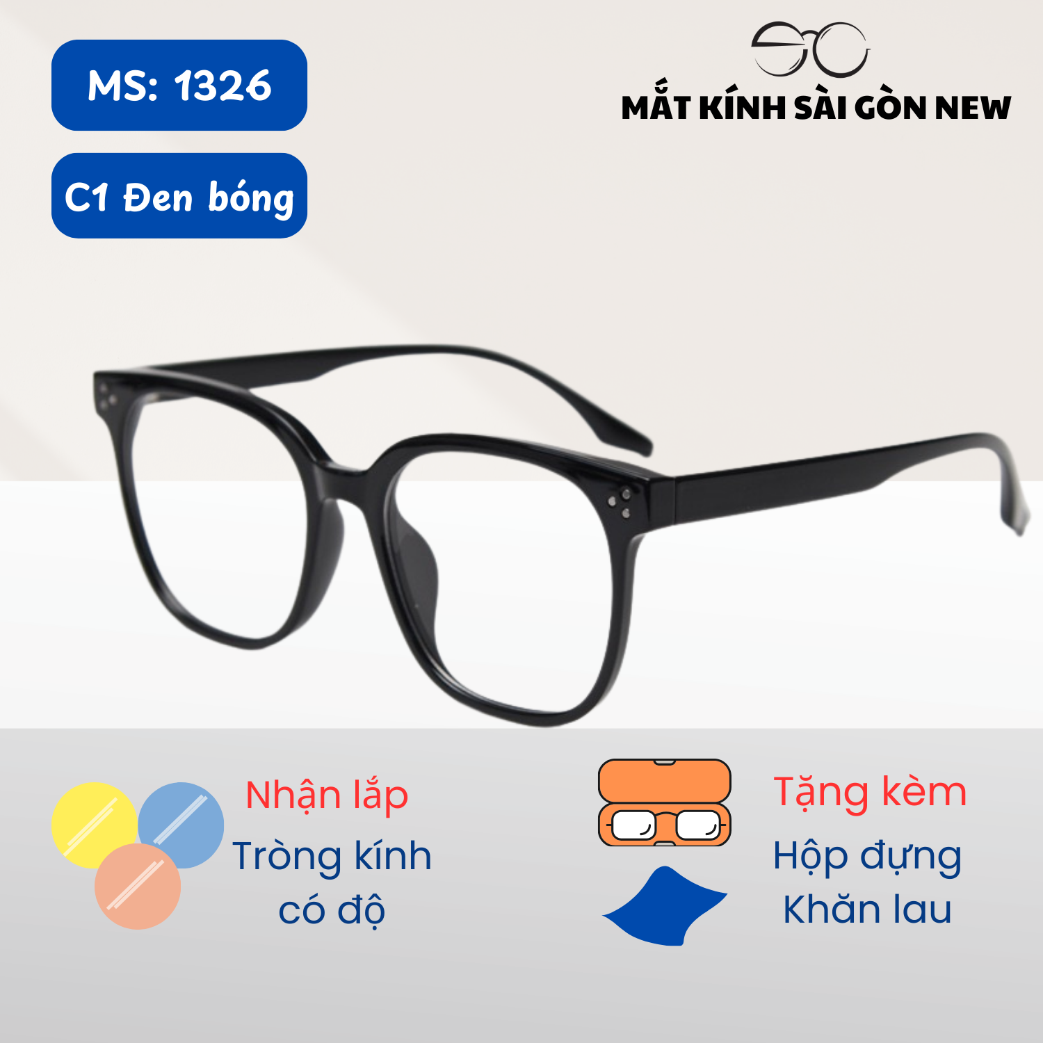 Gọng kính Nhựa dẻo Vuông Trendy Nam nữ Unisex SGNew 1326