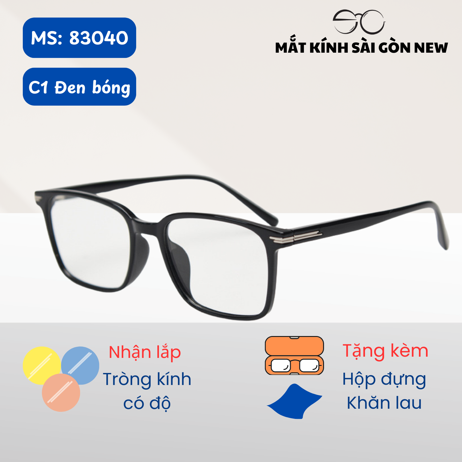 Gọng kính Nhựa dẻo Vuông Basic Nam nữ Unisex SGNew 83040