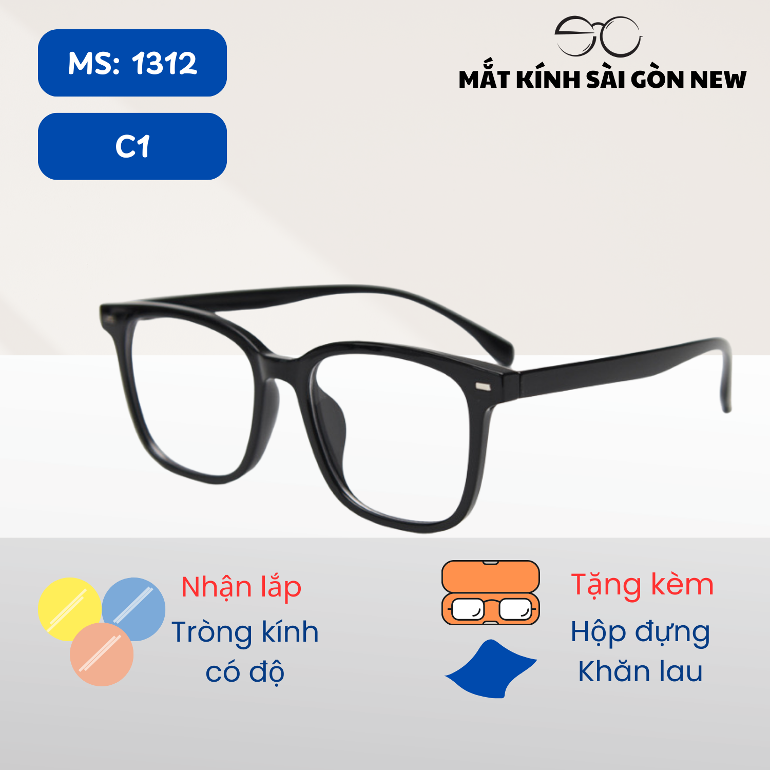 Gọng kính Nhựa dẻo Vuông Basic Nam nữ Unisex SGNew 1312