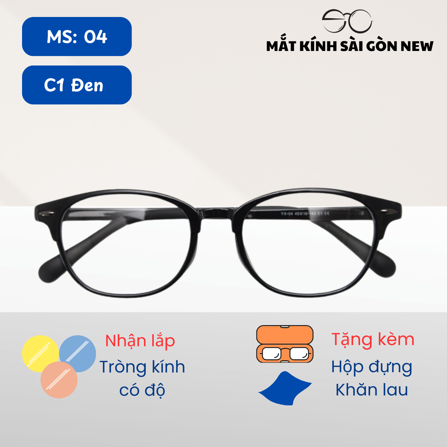 Gọng kính Nhựa dẻo Retro Nam nữ Unisex SGNew 04