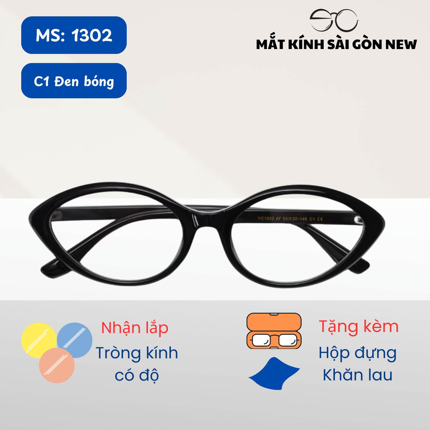 Gọng kính Mắt mèo Nhựa dẻo SGNew 1302