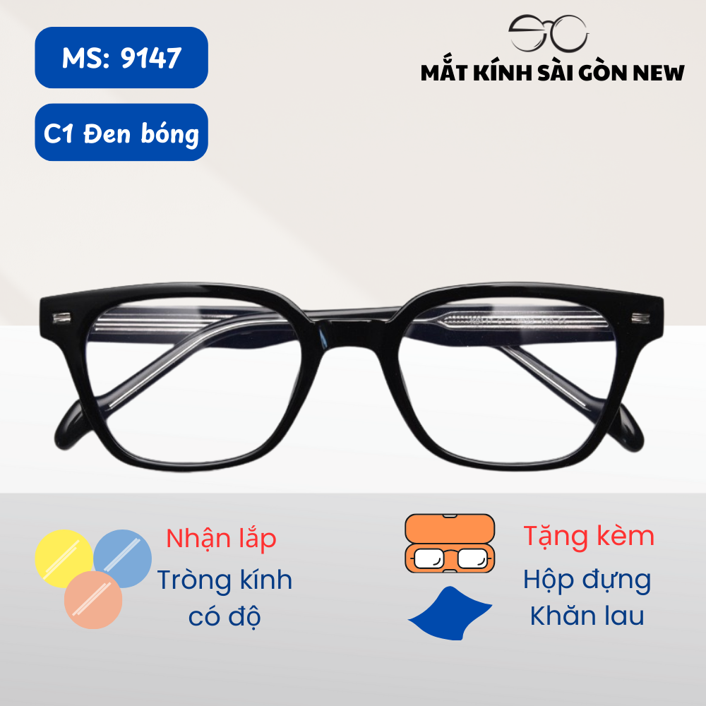 Gọng kính Nhựa dẻo Vuông Trendy Nam nữ Unisex SGNew 9147