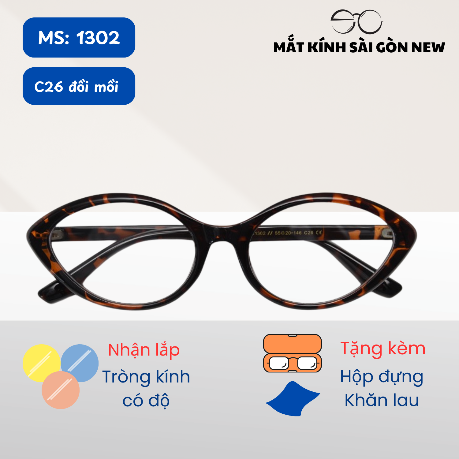Gọng kính Mắt mèo Nhựa dẻo SGNew 1302