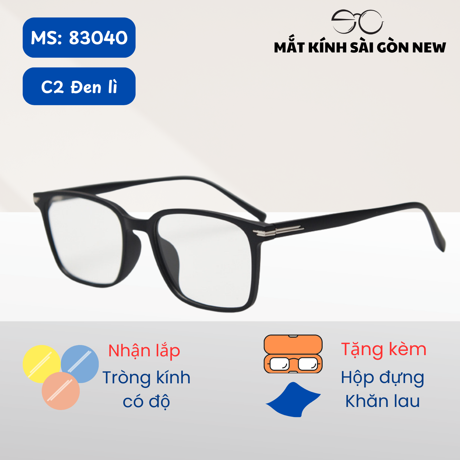 Gọng kính Nhựa dẻo Vuông Basic Nam nữ Unisex SGNew 83040
