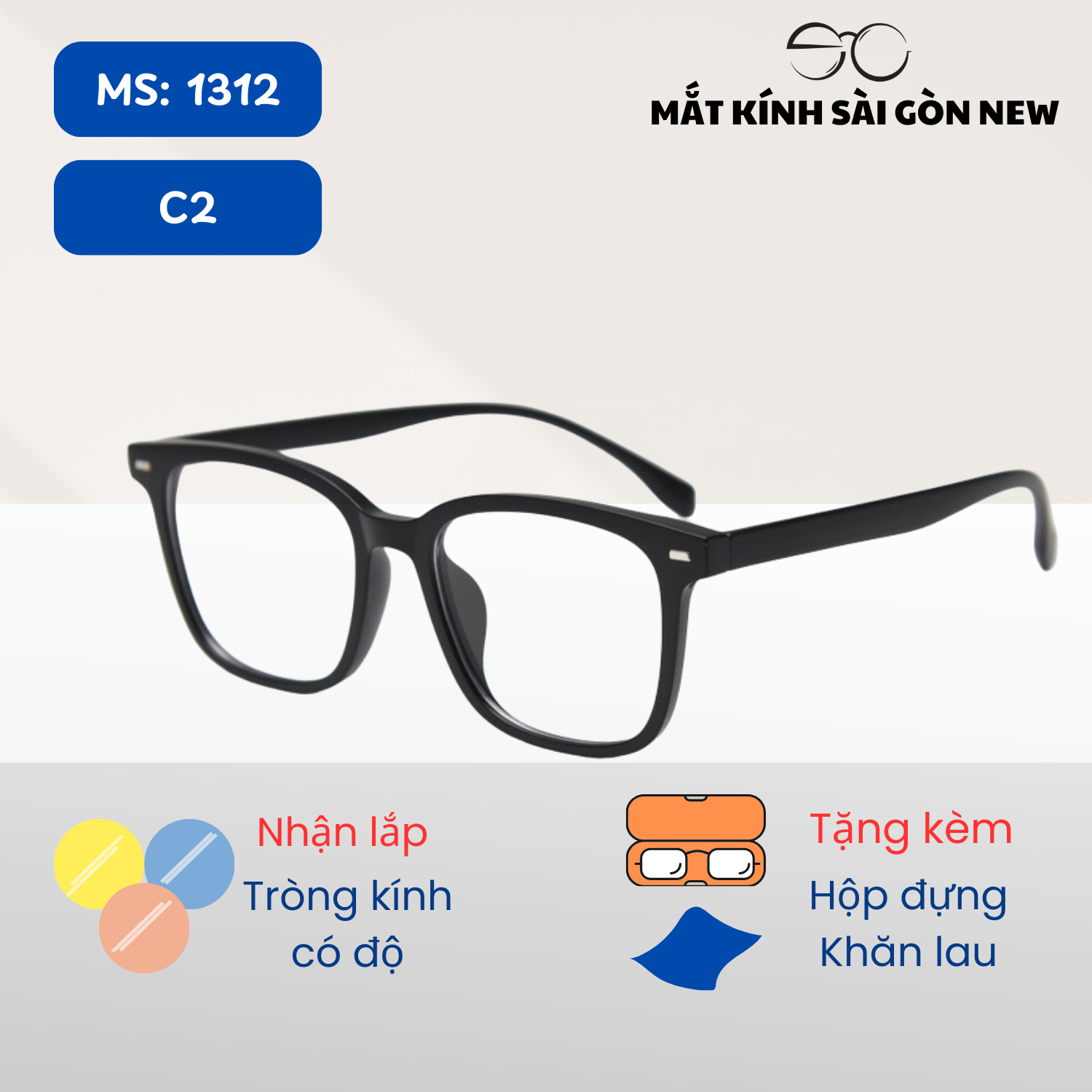 Gọng kính Nhựa dẻo Vuông Basic Nam nữ Unisex SGNew 1312