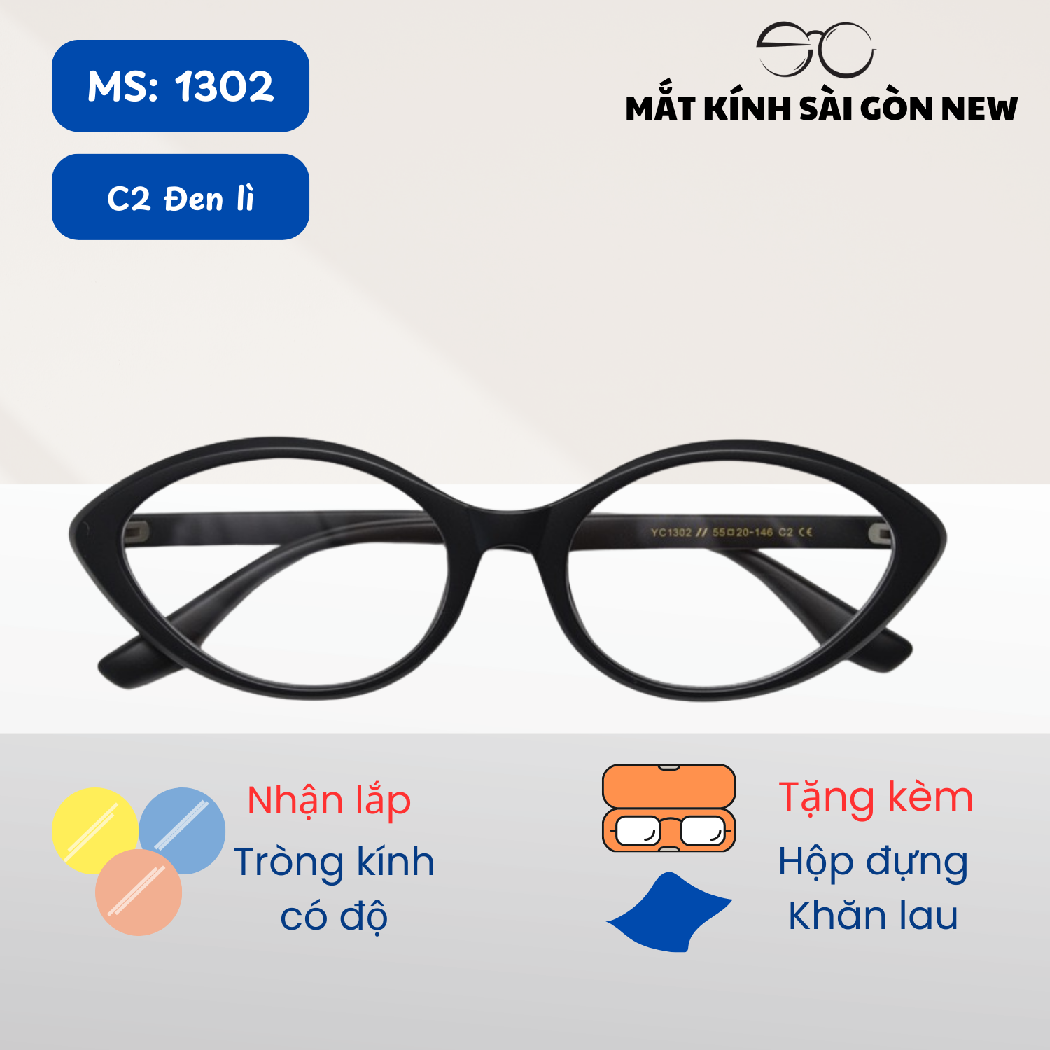 Gọng kính Mắt mèo Nhựa dẻo SGNew 1302