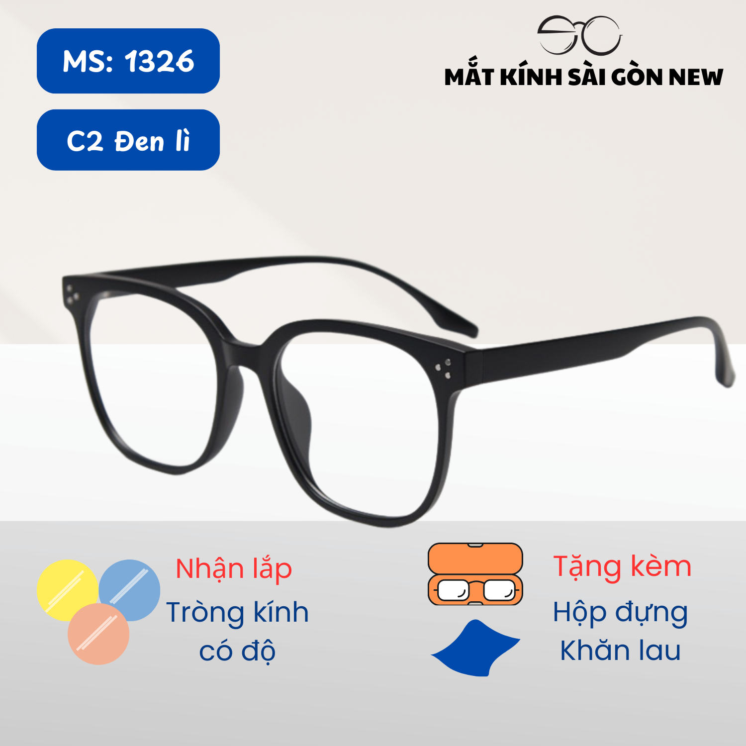 Gọng kính Nhựa dẻo Vuông Trendy Nam nữ Unisex SGNew 1326