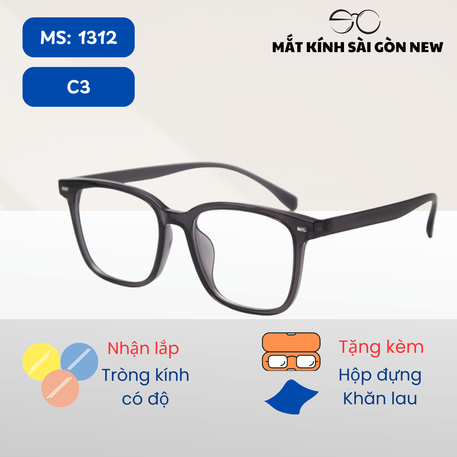 Gọng kính Nhựa dẻo Vuông Basic Nam nữ Unisex SGNew 1312