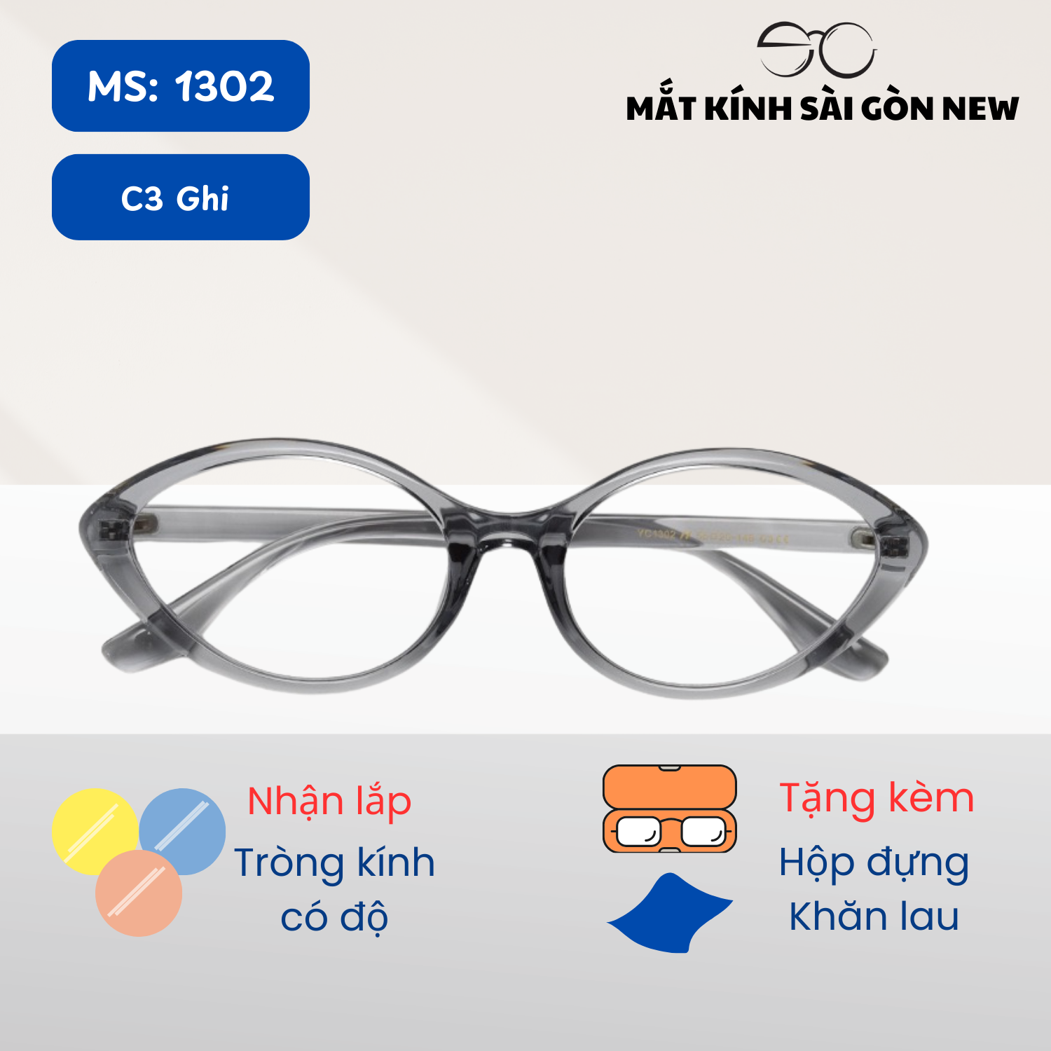 Gọng kính Mắt mèo Nhựa dẻo SGNew 1302